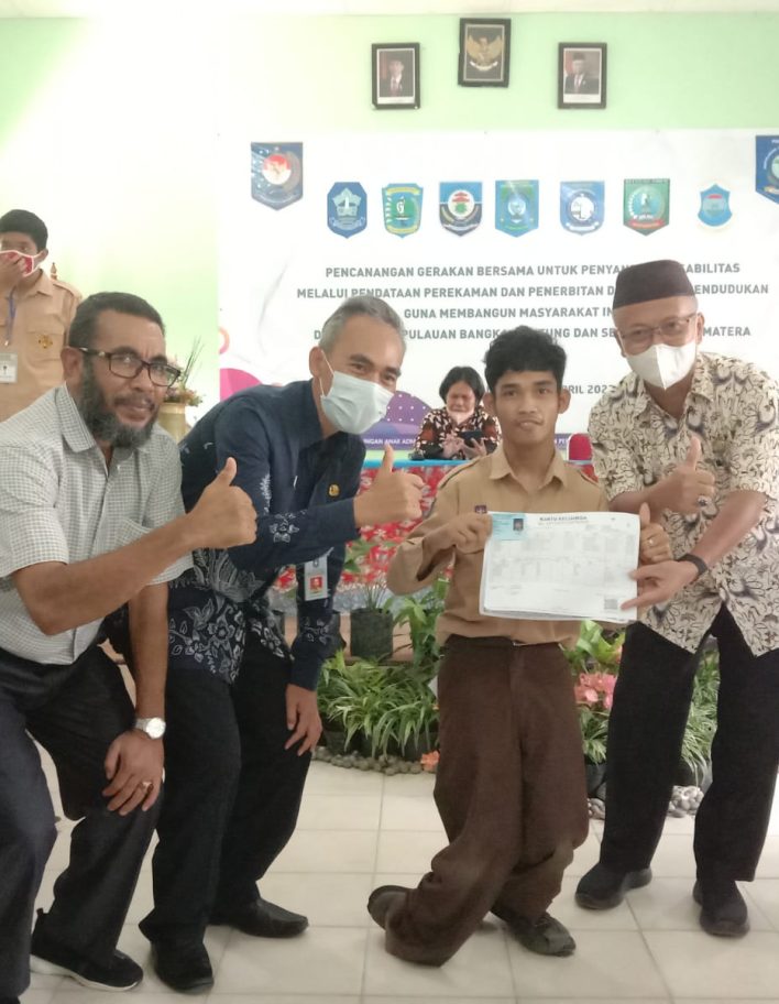 gerber perekaman anak disabilitas1