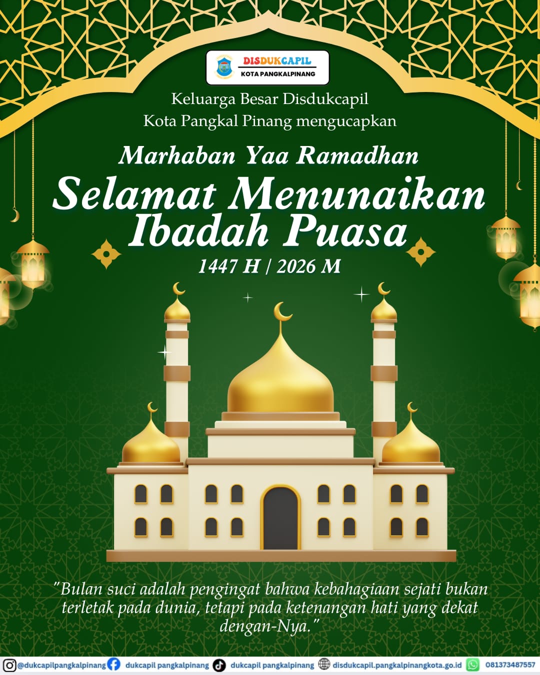 Banner Ramadan Disdukcapil