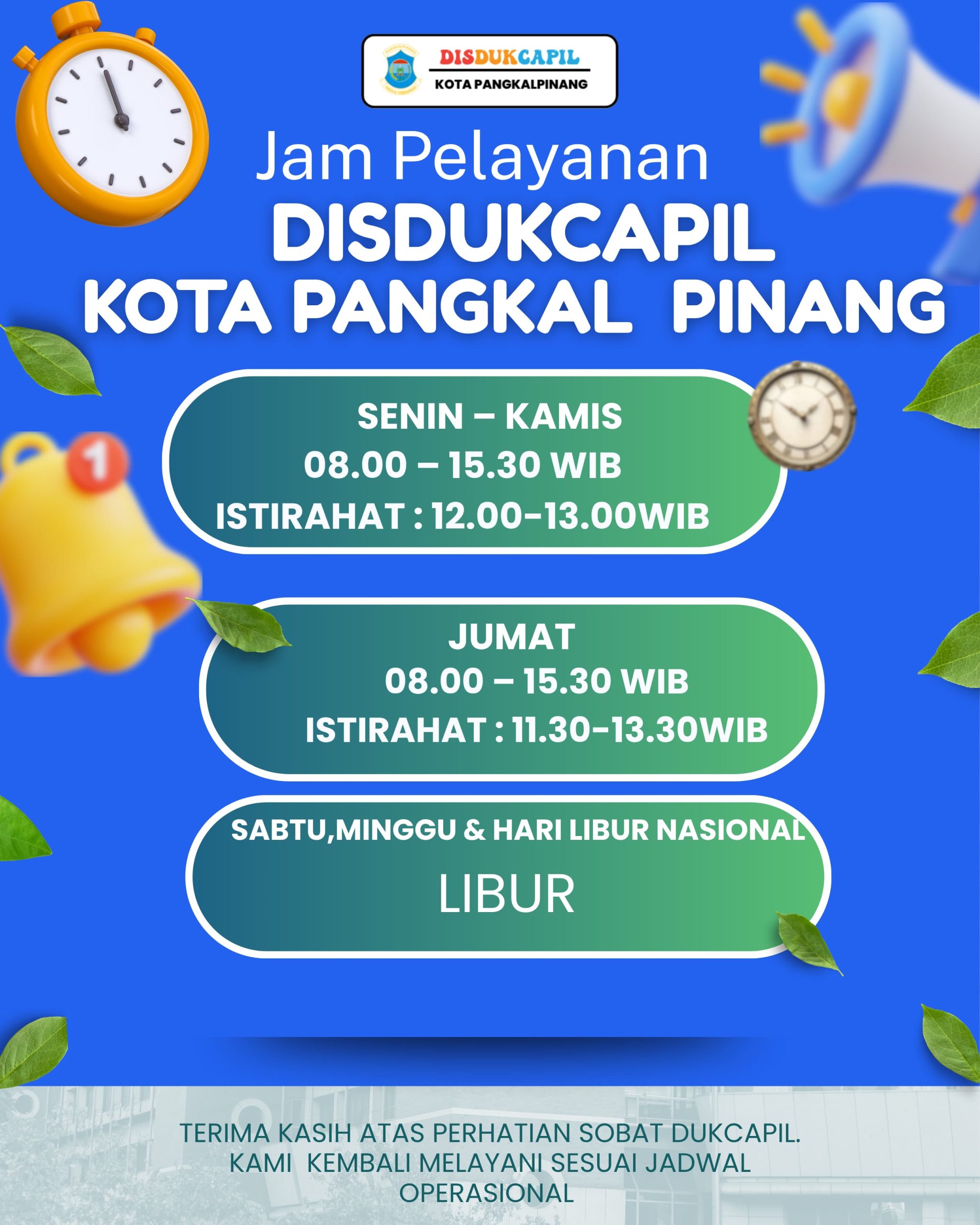 Infomasi terkait pelayanan disdukcapil